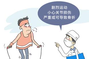 霍楠：北控确实和广东谈了赵睿 若换陈国豪北控肯定得加钱